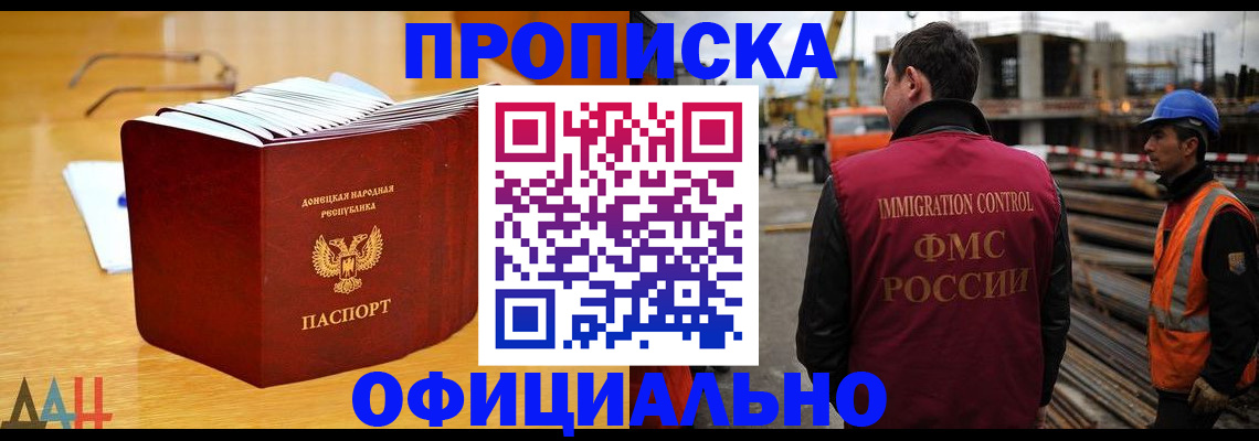 форма 3 в Усть-Джегуте